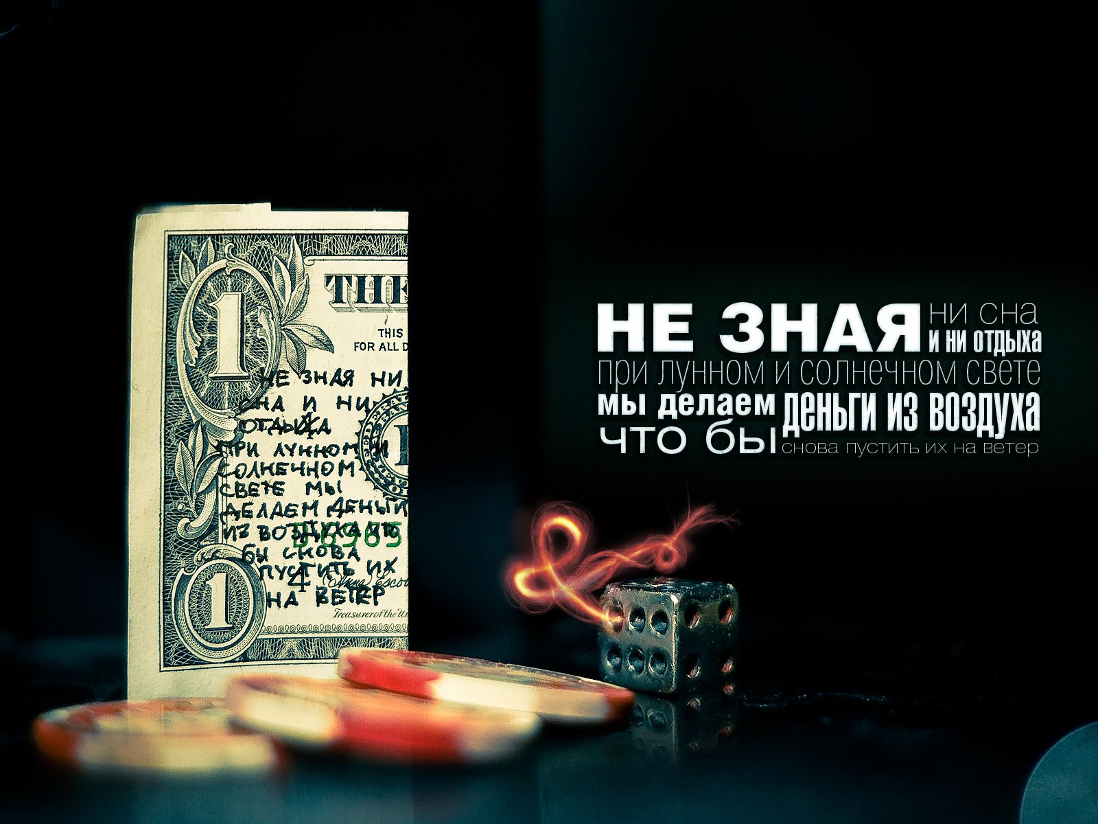 Фото покер - ОБУЧЕНИЕ ПОКЕРУ - ПРАВИЛА